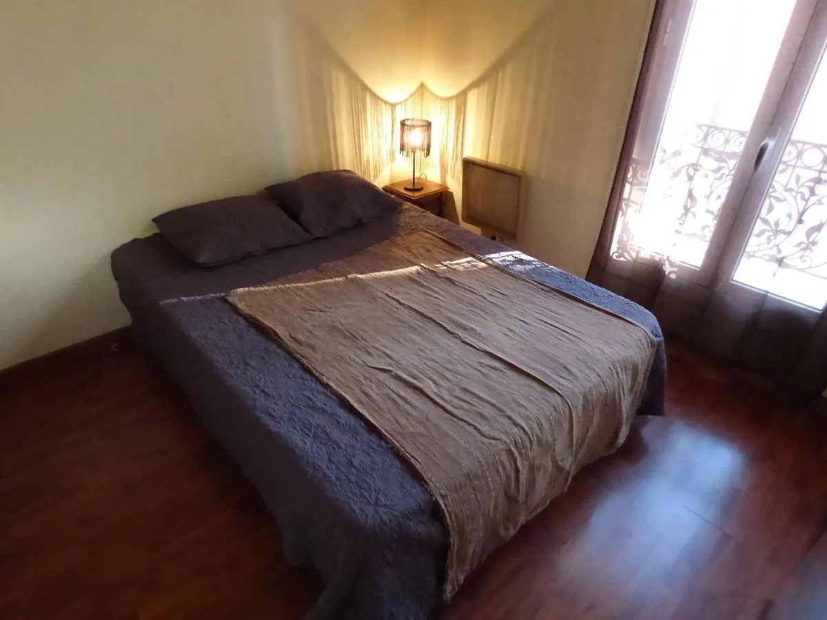Appartement Buenos Aires Ницца Франция